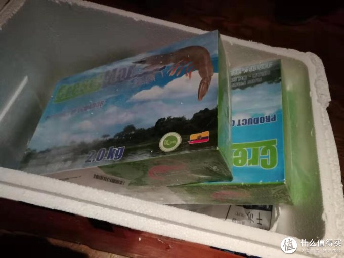 极易鲜锋虾类