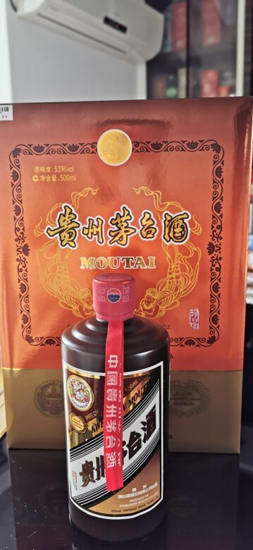 挺不错的珍品，好好保留着