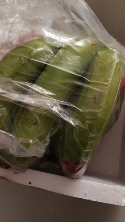 
还没熟，要过两天熟了才能吃。
