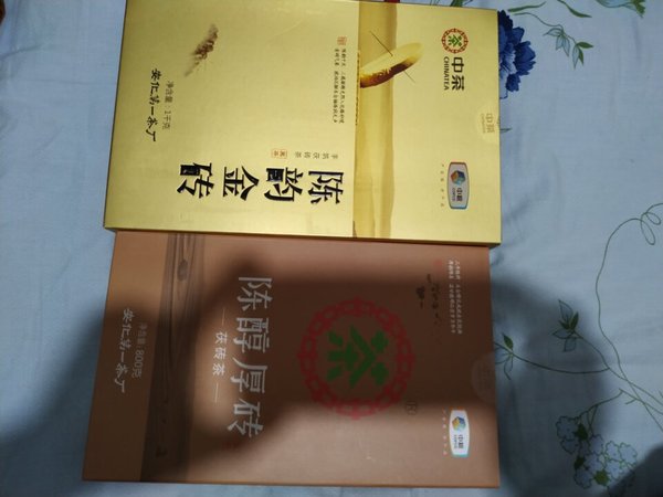 茶叶没问题，买了很多次了。