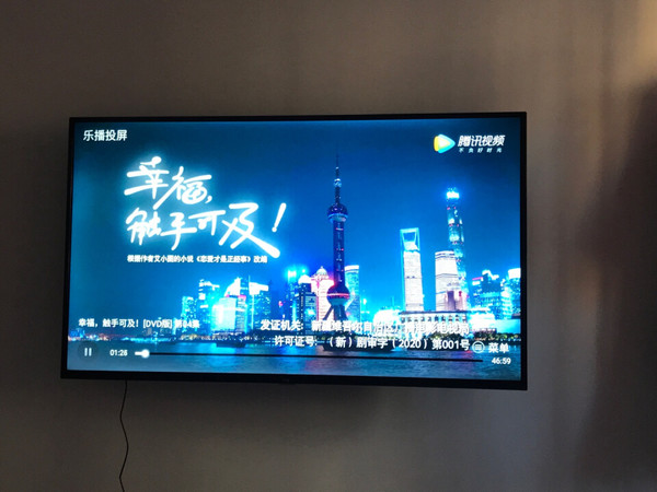 真的太好了，你想像中要好的多的多，信赖的