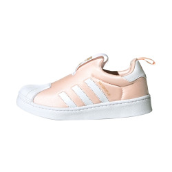 adidas kids 阿迪达斯 SUPERSTAR 360 儿童休闲鞋 *2件