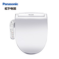 考拉海购黑卡会员：Panasonic 松下 DL-5209CWS 即热式洁身器 基础款