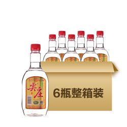 五粮液尖庄1350ml*6 大瓶整箱装
