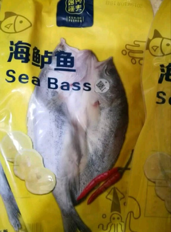 
这个鱼非常嫩，是帮忙洗好的，内脏什么都