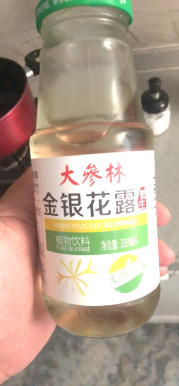 
口感：一般，没有那么正品的味道浓营养成