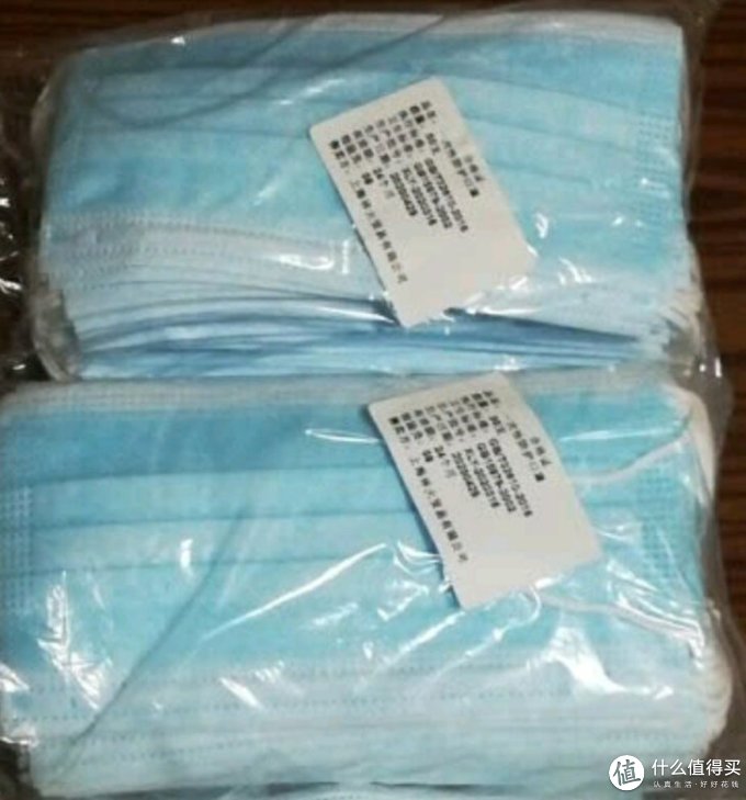 涤可霖医用口罩