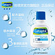 天猫U先：Cetaphil 丝塔芙 洁面乳 29mL