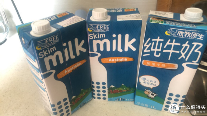 放牧原生常温牛奶