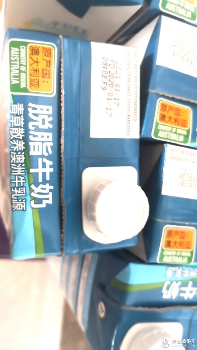 放牧原生常温牛奶
