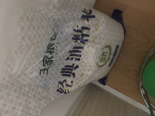 很喜欢这个品牌，味道很不错吧，真好吃