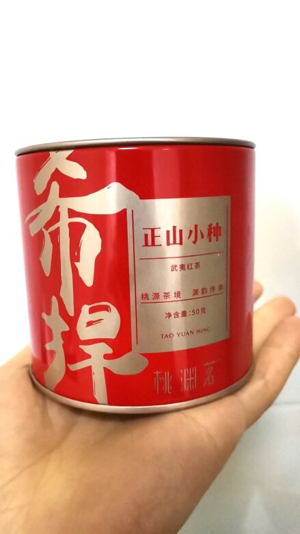 买来用它熬奶茶的，香味非常浓，非常满意！