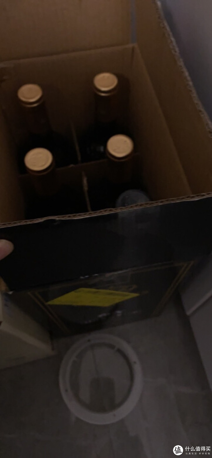 美森堡葡萄酒
