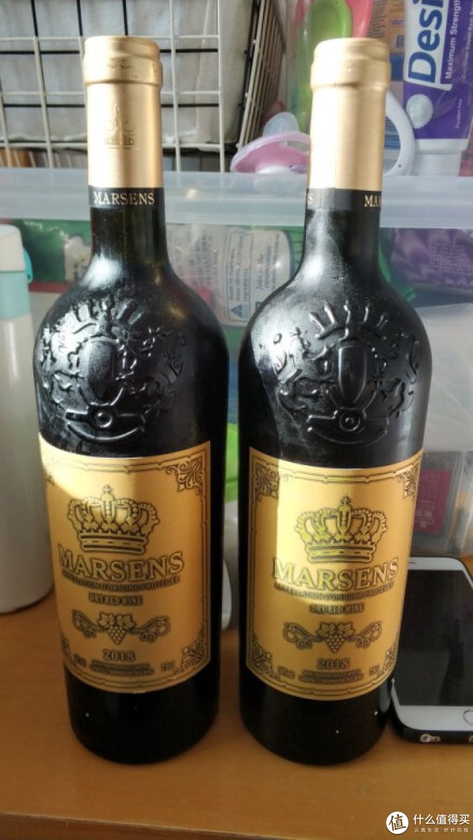 美森堡葡萄酒