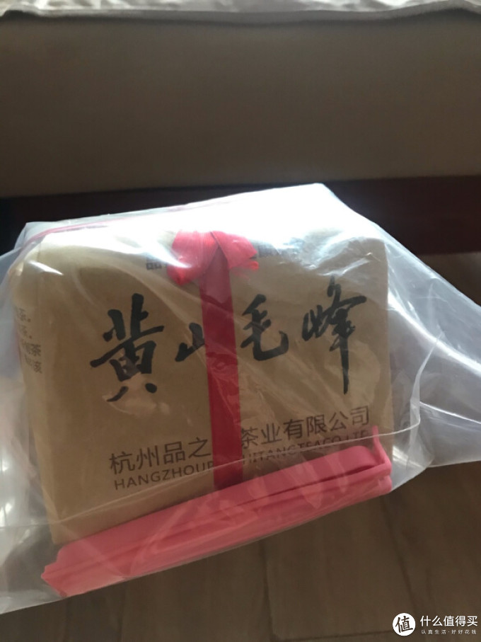 品竺茶类