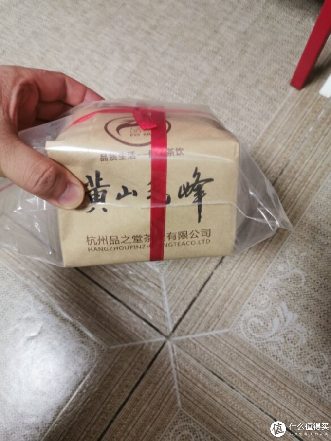 品竺茶类