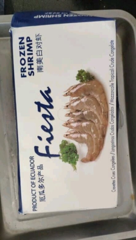 大虾个头挺大到的时候还没化开吃着味道