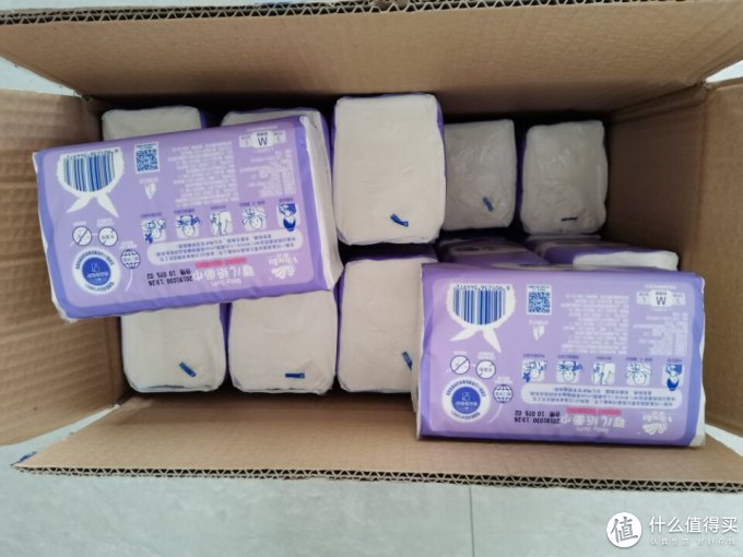 维达抽纸