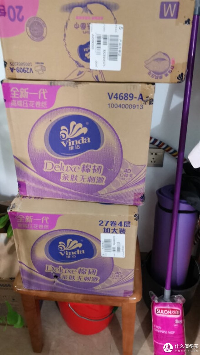维达抽纸