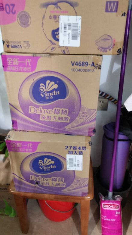 
第三次买，很好！不多了

