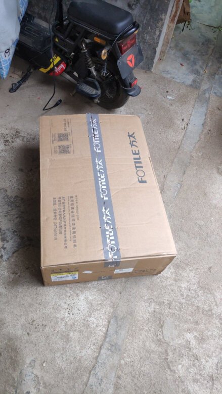 非常满意的一次网购,方太品牌非常好。