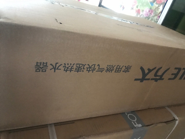 热水器很不错,大品牌值得信赖