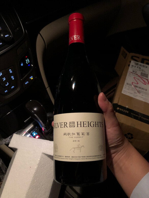 评价极高的一款红酒,刚好买一瓶试试。