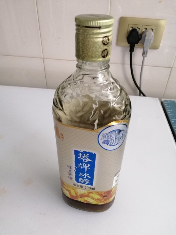
不爱去超市，少往人多的地方去，jd很方