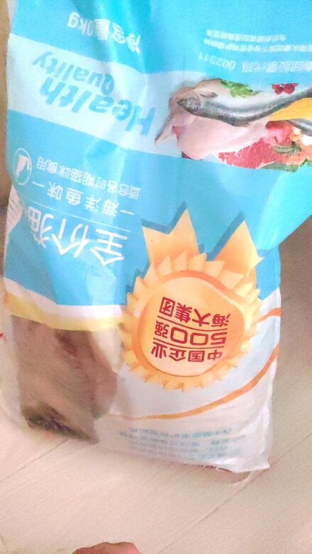 
非常大一包，实惠装，养了几只流浪猫，都