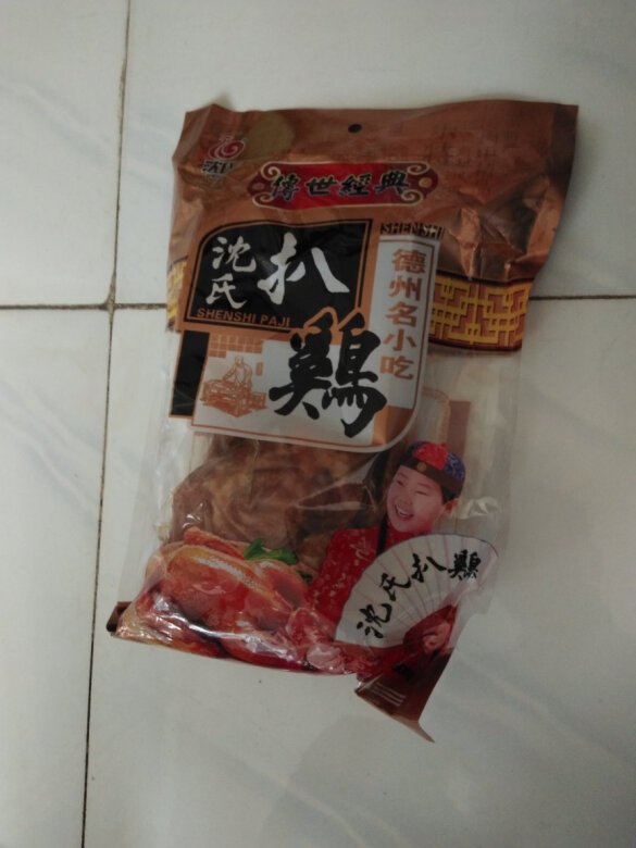 已经买过很多次了。软嫩可口，咸鲜正好。还