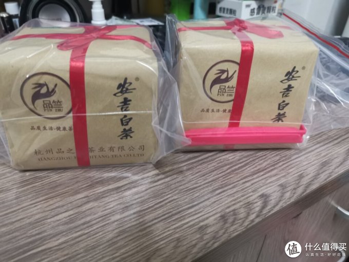 品竺茶类