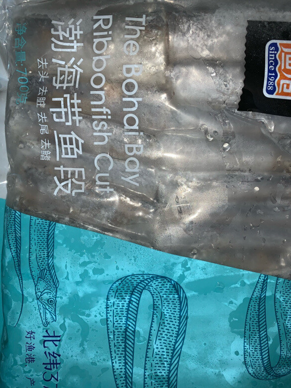 买过几次了，这个带鱼还比较新鲜