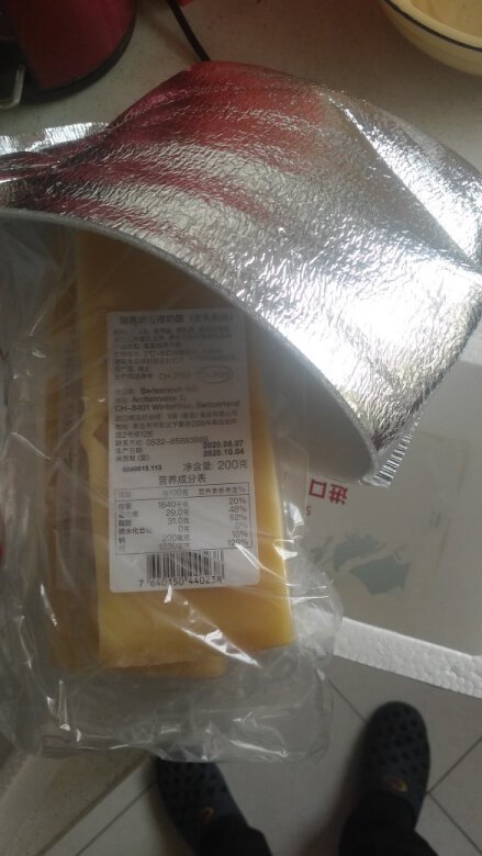 整体质量还不错，就是份量比想象的少多了，