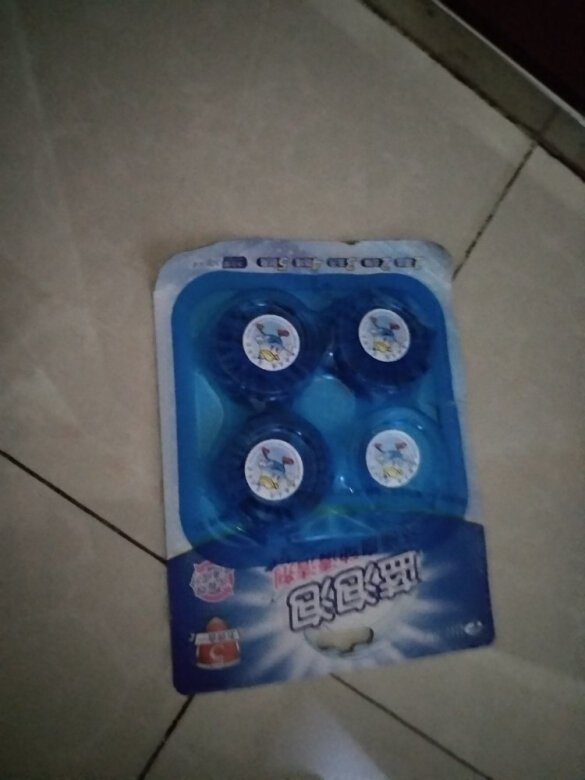包装很严密。四个一性性个独立包装，剥开一