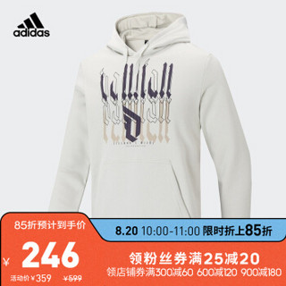 阿迪达斯官网 adidas DAME WIEBE HDY 男装篮球运动卫衣GE1067 轨道灰 A/M(175/96A)
