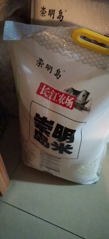 一直都在吃这个米，真好