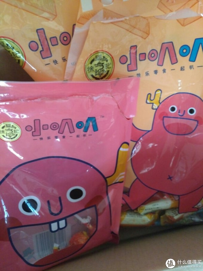 中安大豆油