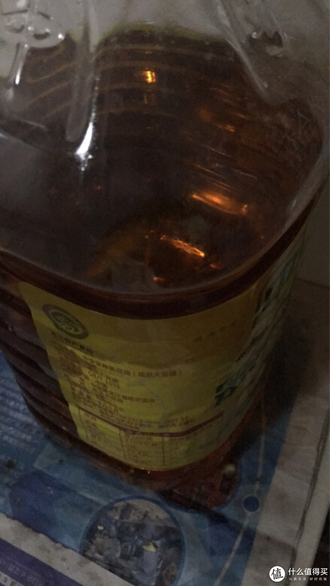 中安大豆油