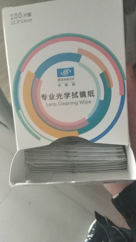 东西到了，挺好的，就是酒精的味道有点重