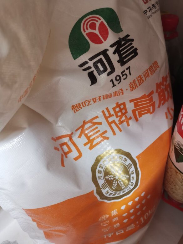 家里的面粉快没有了，看评价好评率很高，所