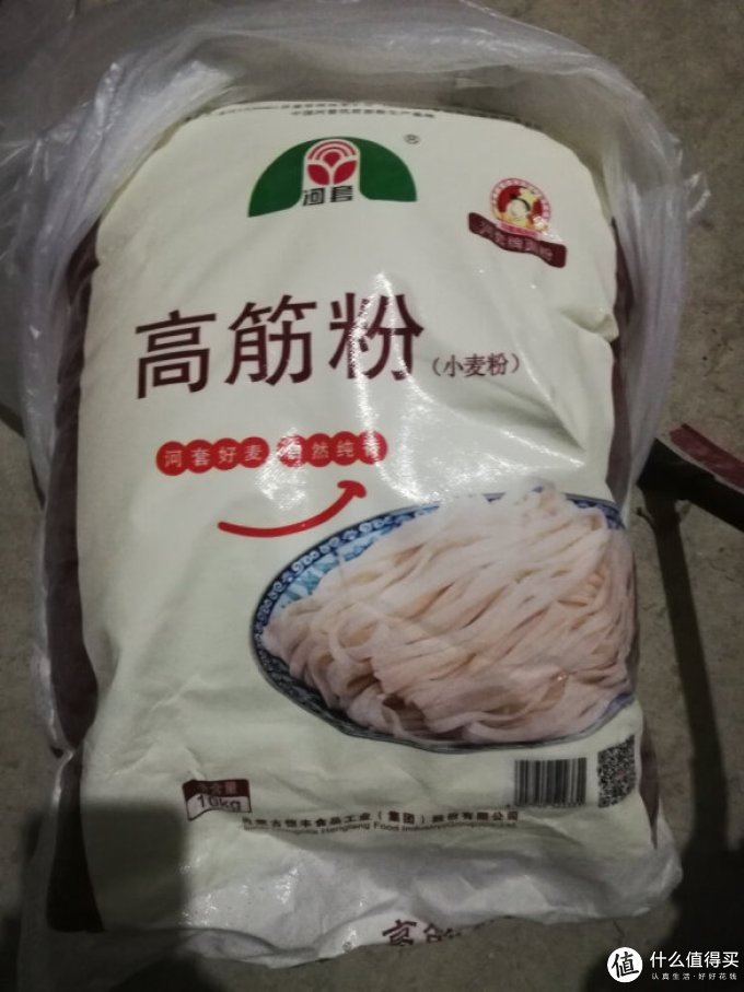 河套牌面粉