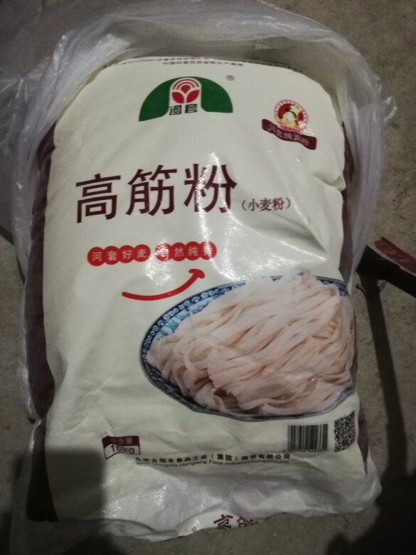
特别好的宝贝，包装精致，粉质细腻:好评