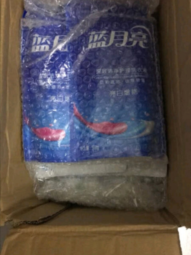 洁净力：蓝月亮这个牌子已经用很久了，值得