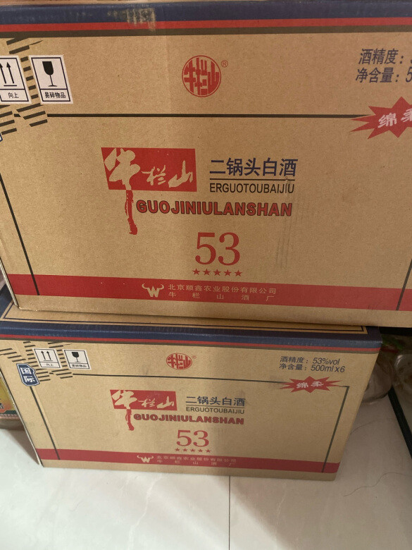 这个真的好喝，得到好友们的一致好评