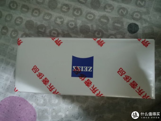 蔡司太阳镜