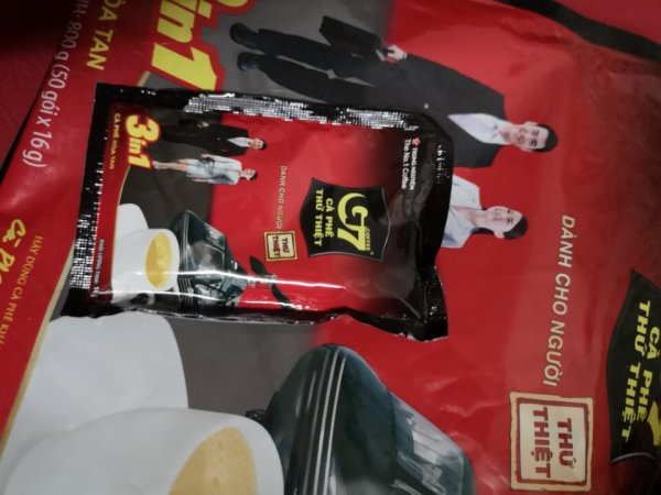 越南进口中原g7三合一速溶咖啡800g16克50包越南本土越文版新包装3件