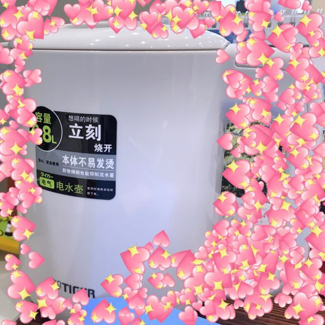 超静音，办公室绝配。外形非常显质感，很可