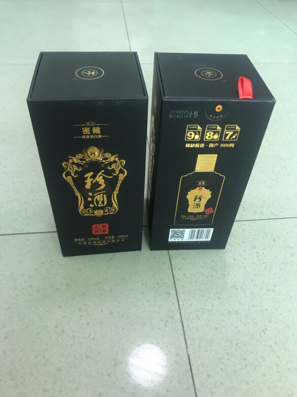 这个品牌的酒是第二次购买了，第一次购买了