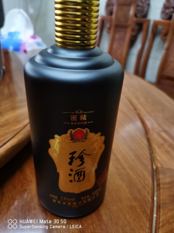 口感不怎么样，比同价位的差多了，不知道是