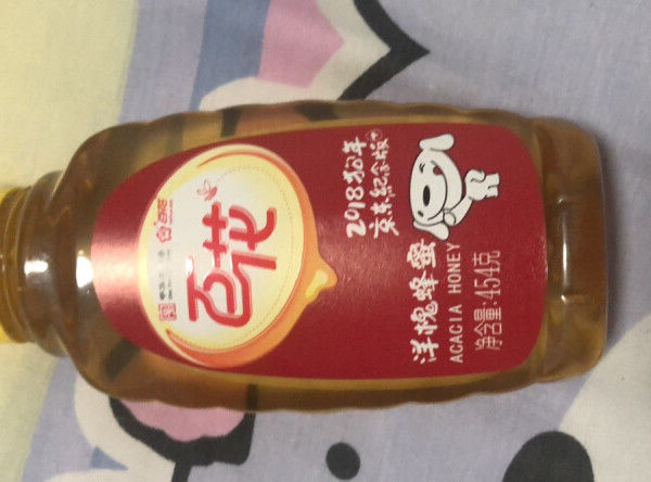 一直喝百花蜂蜜很久了，老字号，品质保证